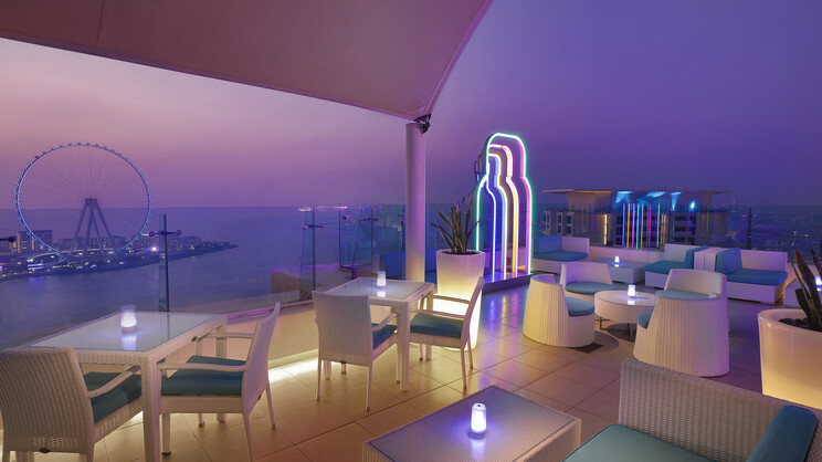 Hilton Dubai The Walk